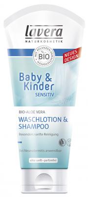 Lavera Baby & Children's Neutral Wash Lotion & Shampoo, 200ml - Click Image to Close