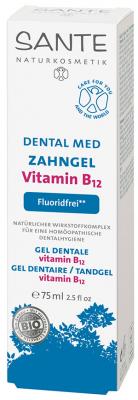 Sante Dental med Zahngel Vitamin B12, 75ml - Click Image to Close