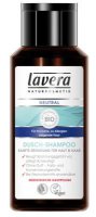 Lavera Neutral Hair & Body Shampoo 200ml